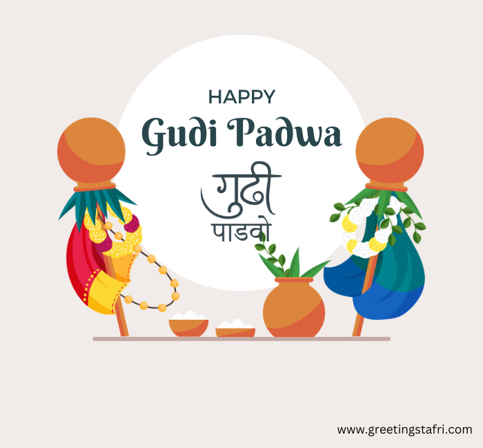 Happy Gudi Padwa Wishes in Hindi